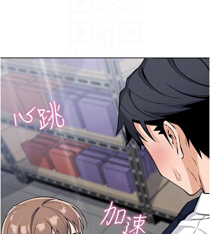 第23話