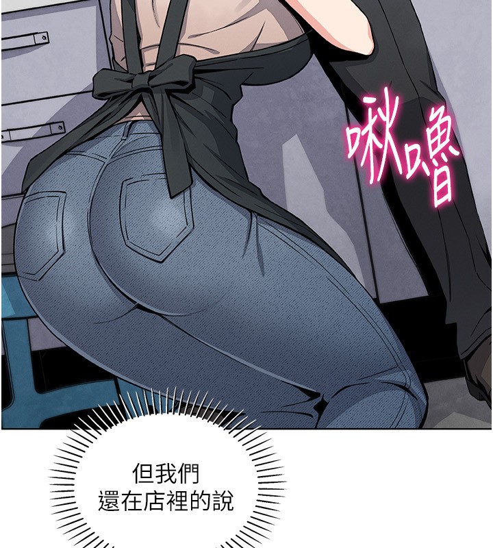第23話