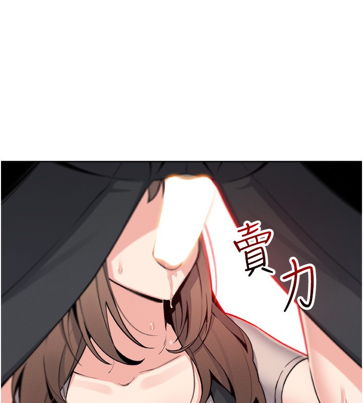 第23話