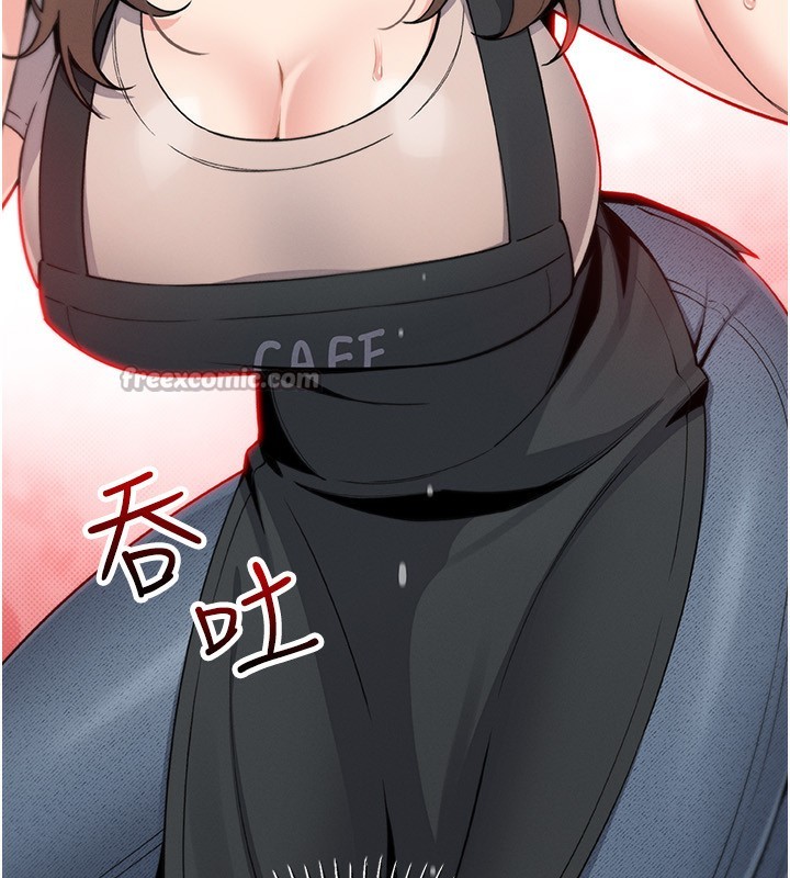 第23話