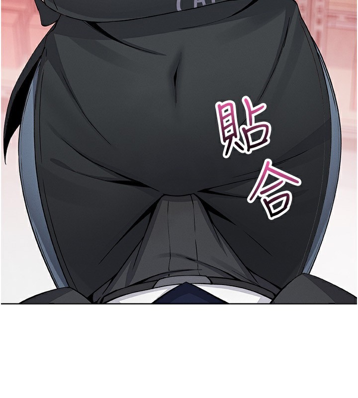 第23話