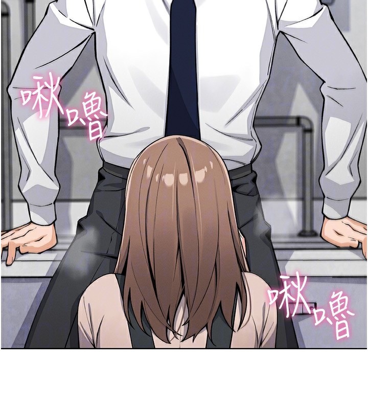 第23話