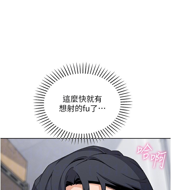 第23話