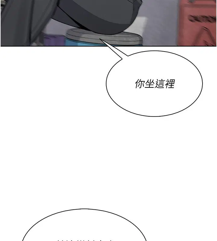 第23話