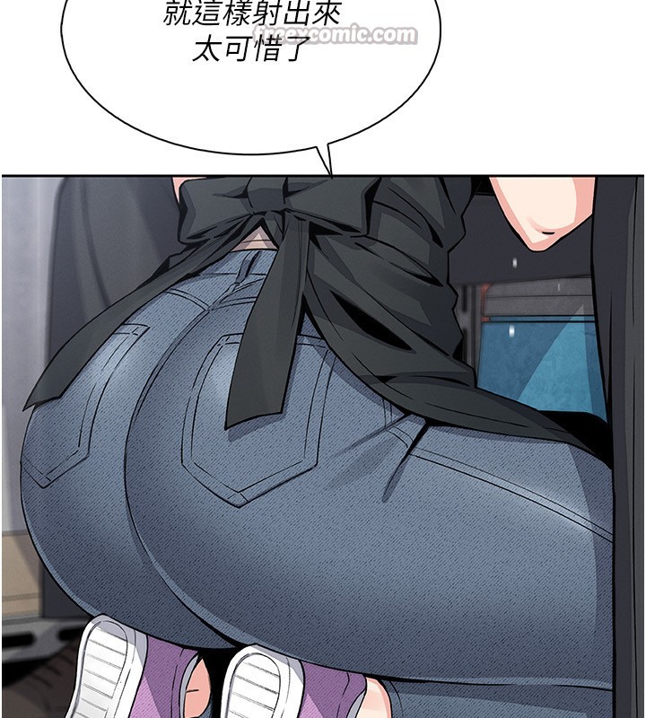 第23話