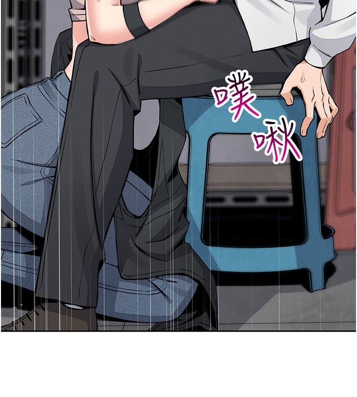 第23話