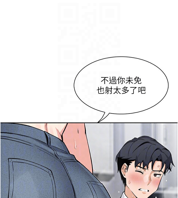 第23話
