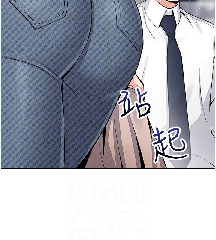 第23話