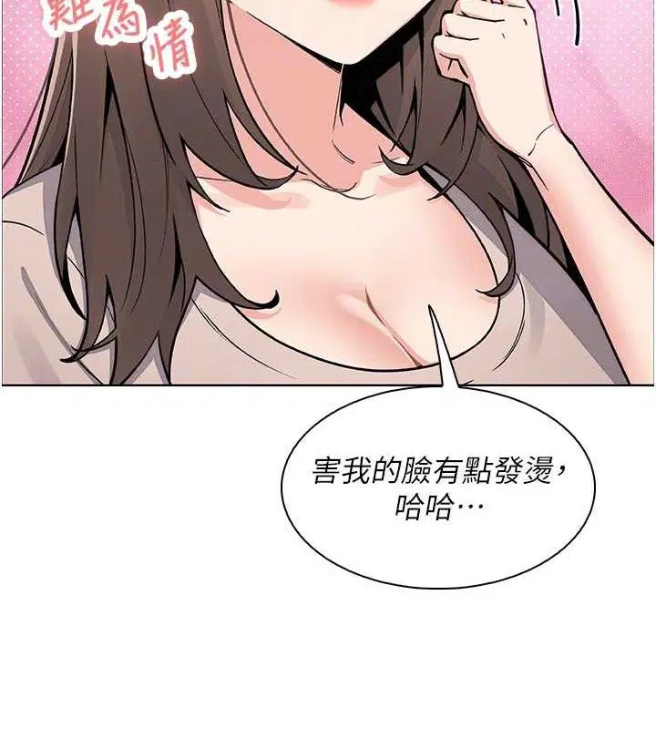 第24話