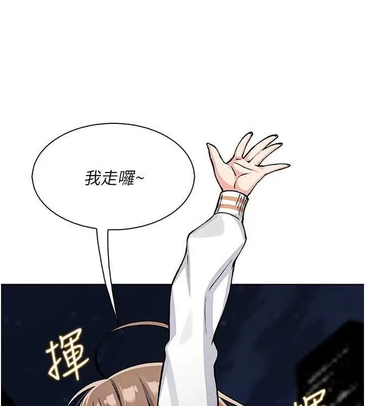 第24話