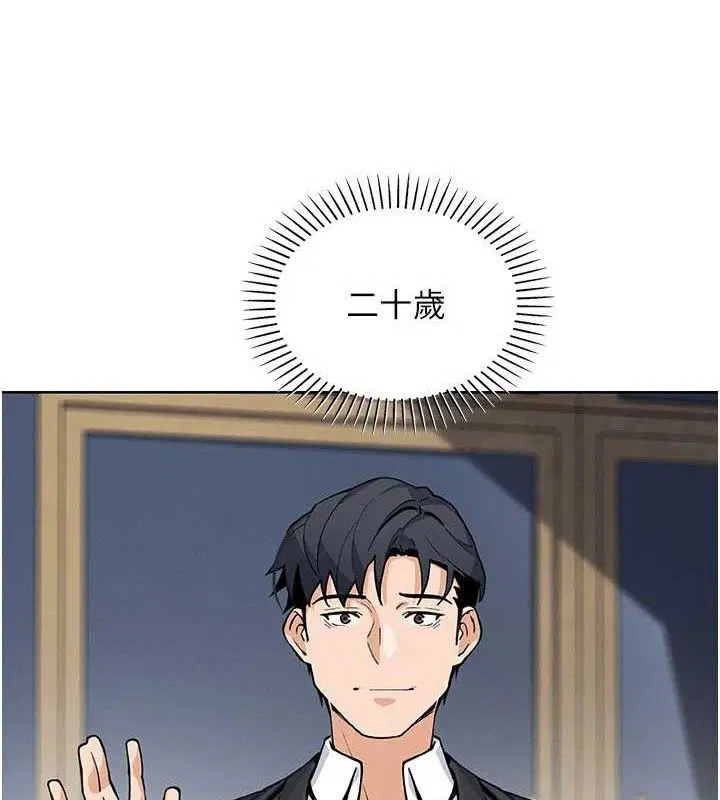 第24話
