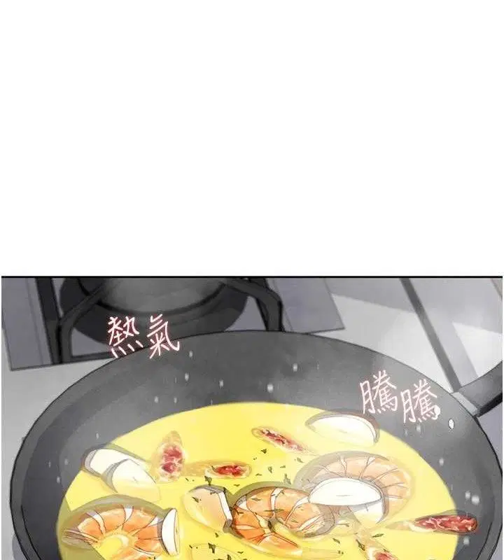 第24話