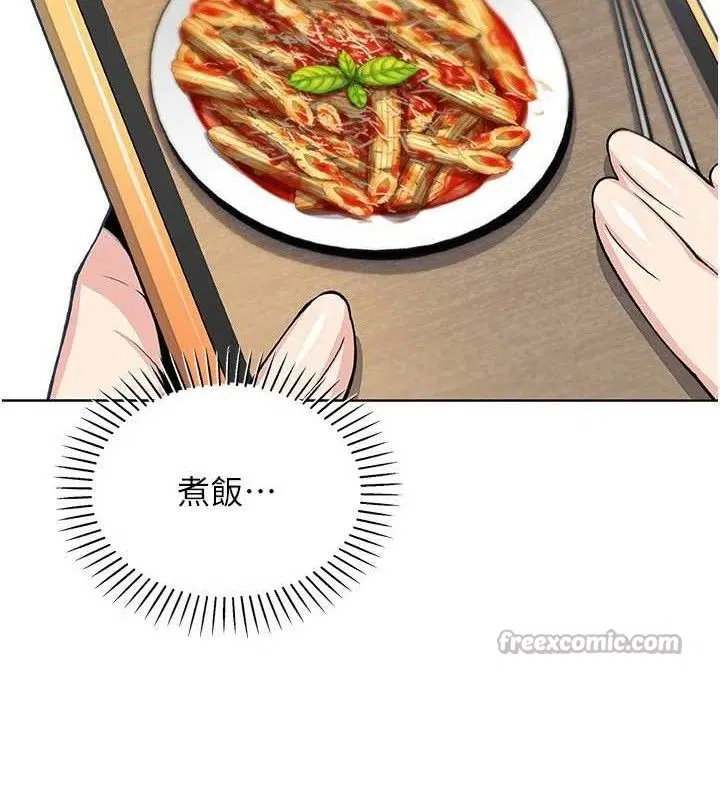 第24話