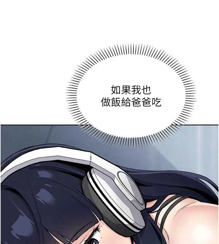 第24話