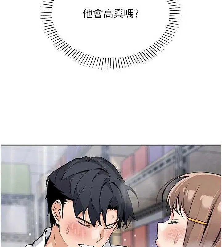 第24話
