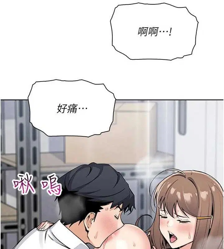 第24話