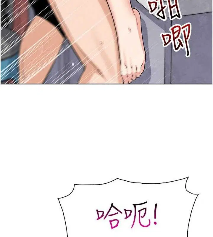 第24話