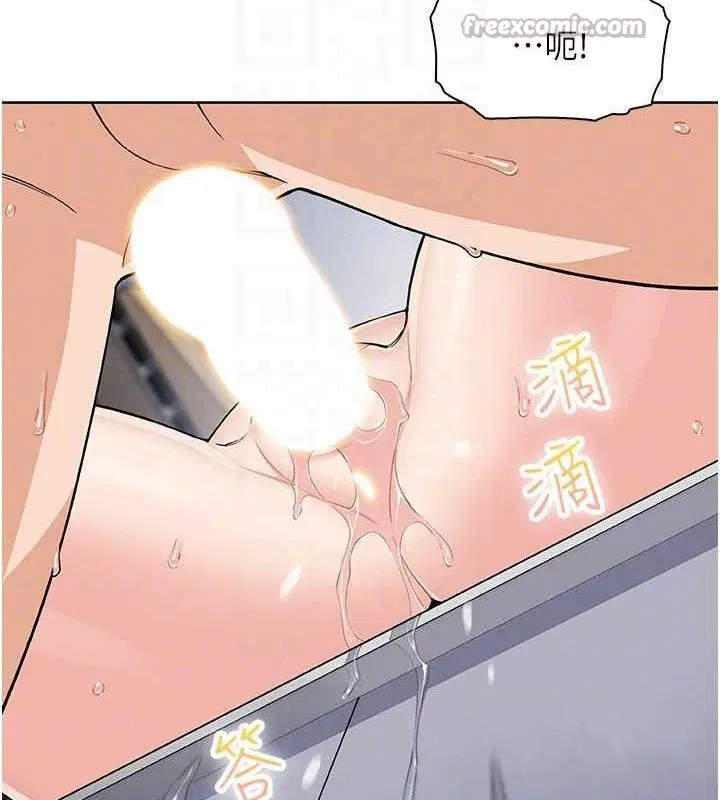 第24話