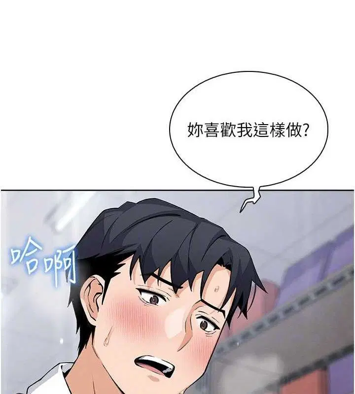 第24話