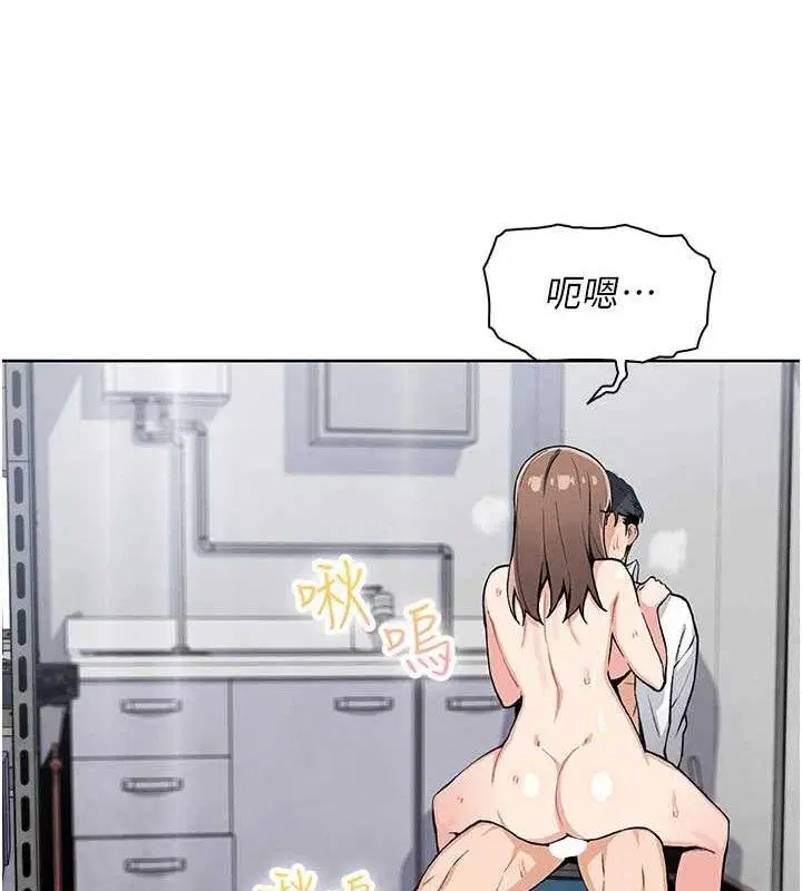 第24話