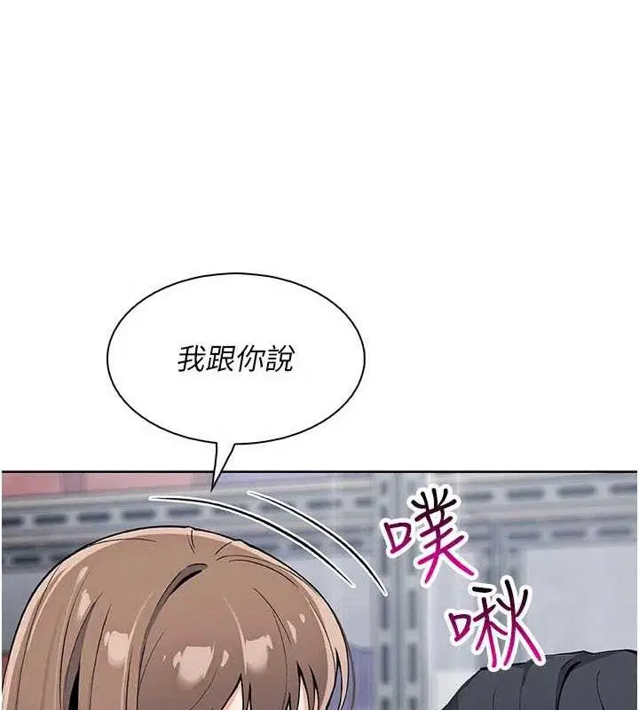 第24話