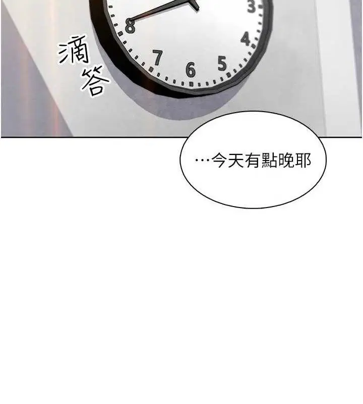 第24話