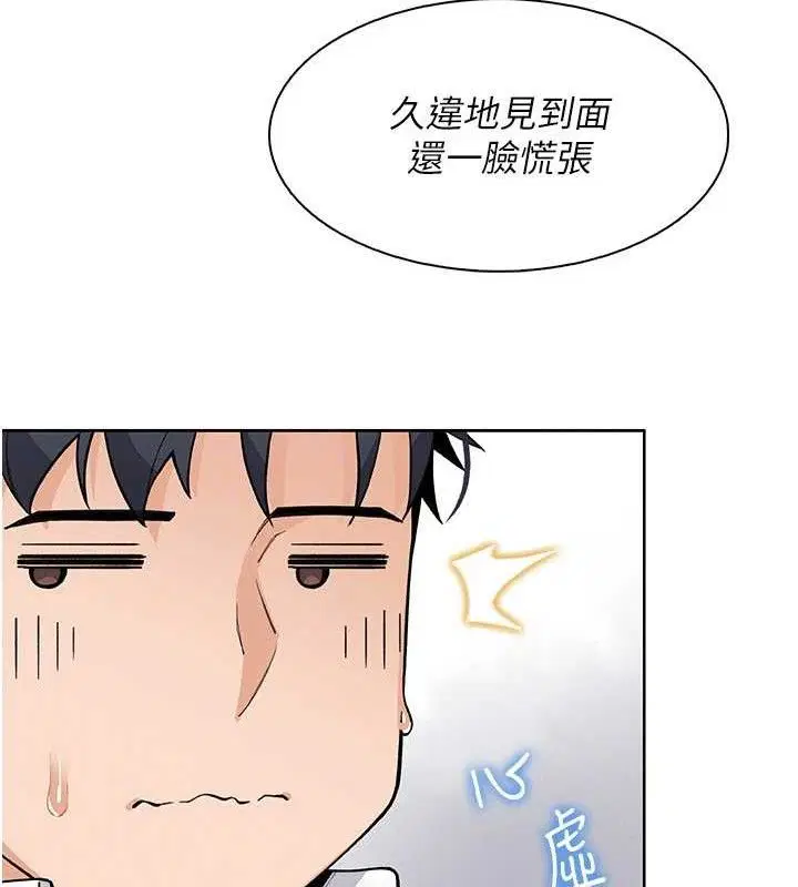 第24話