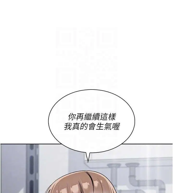 第24話