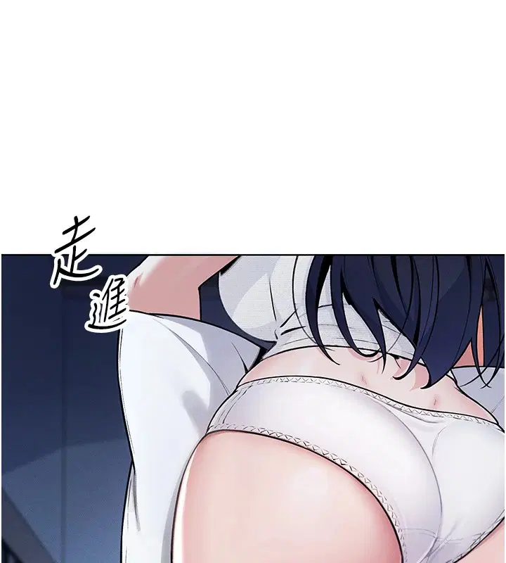 第25話