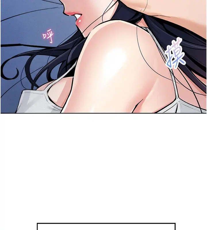 第25話