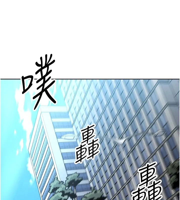 第25話