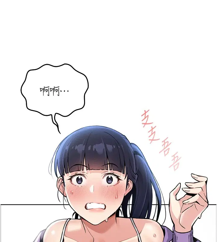 第25話