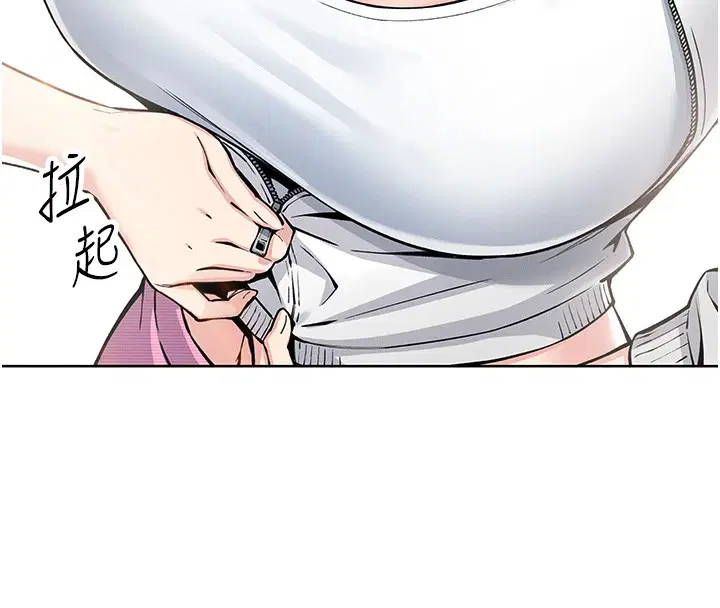第25話
