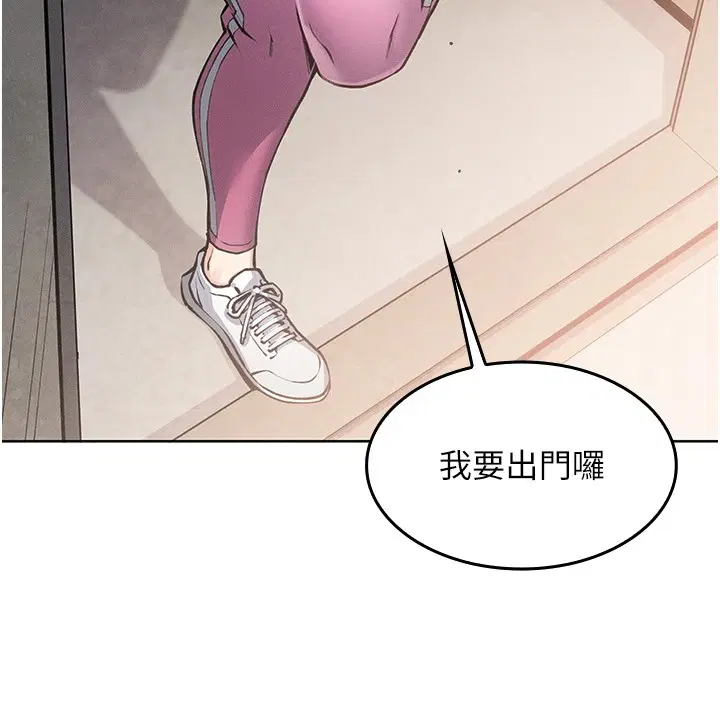 第25話
