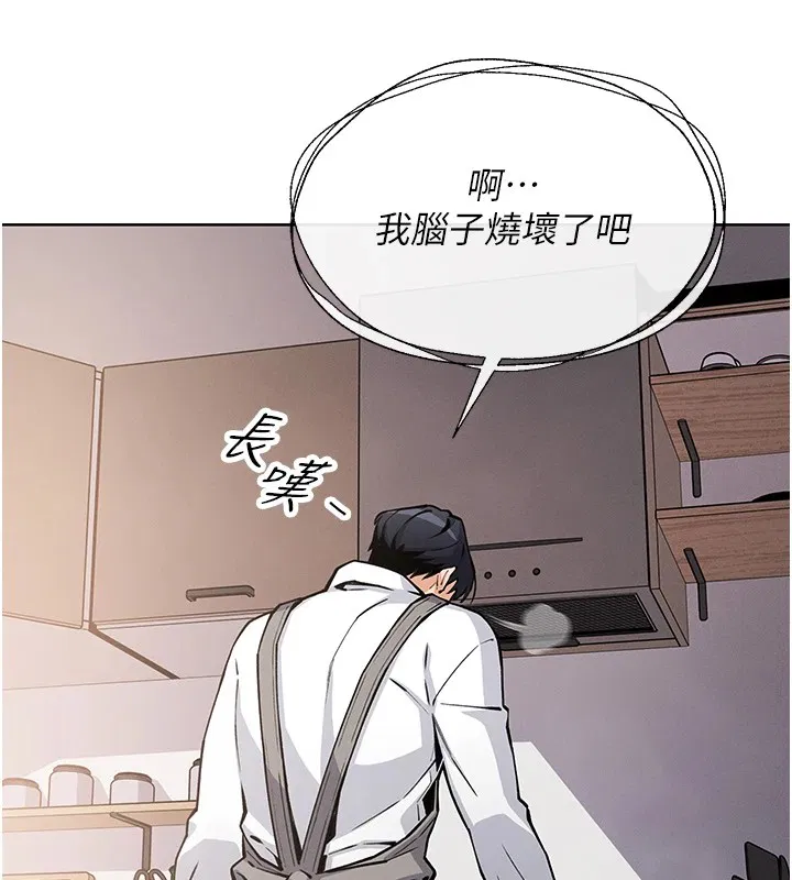 第25話