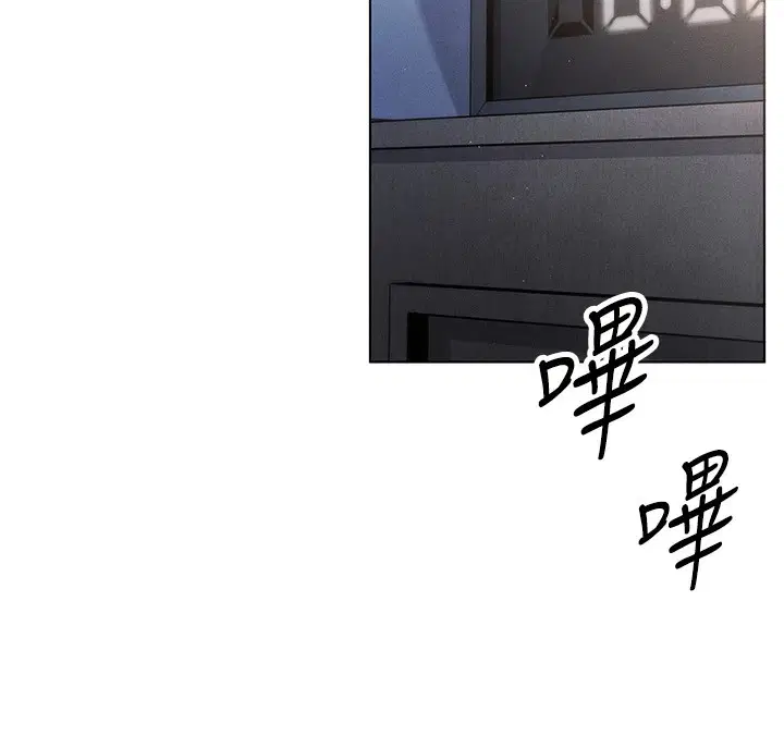 第25話