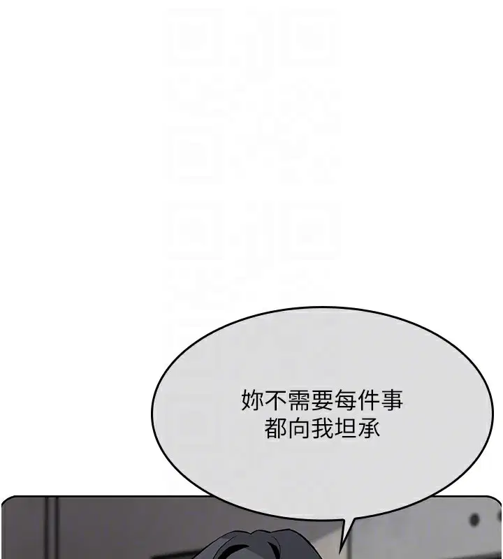 第26話