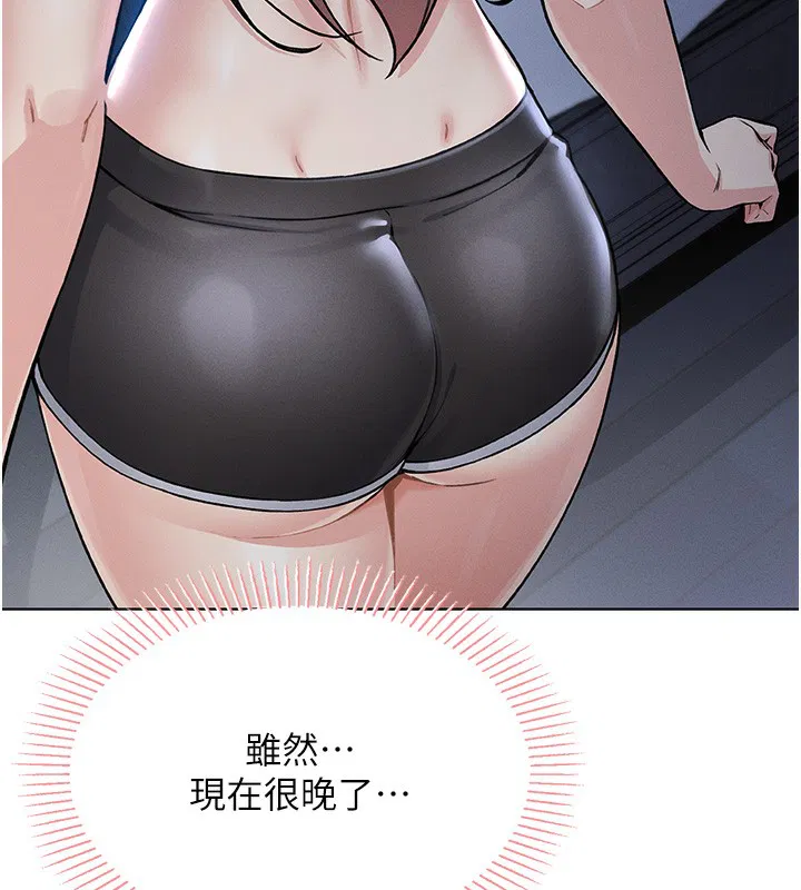 第26話
