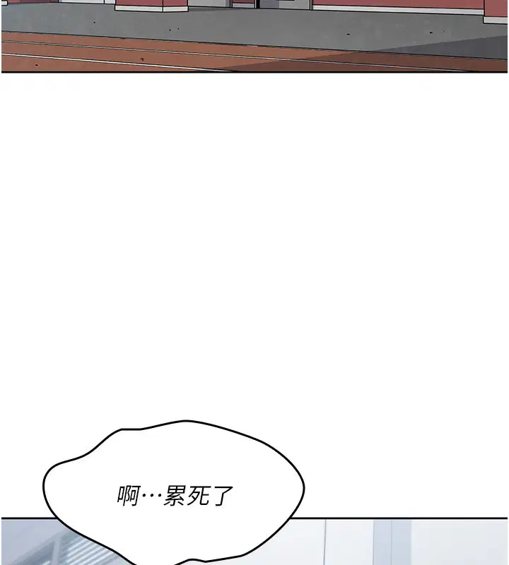 第26話