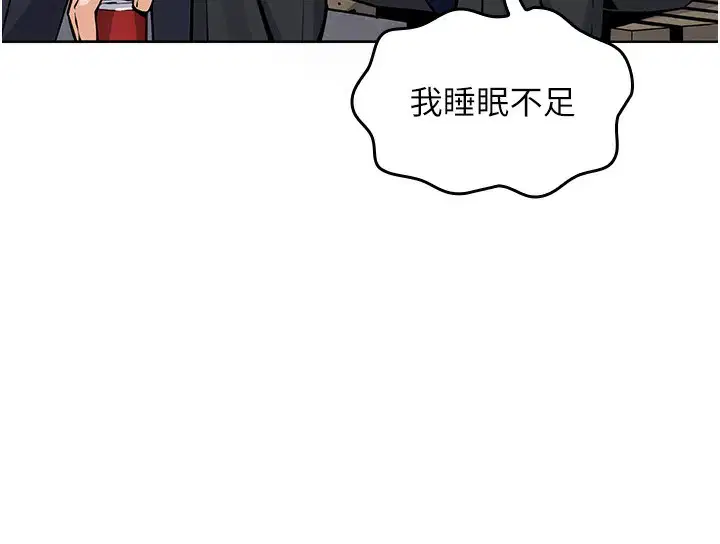 第26話