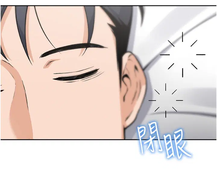 第26話