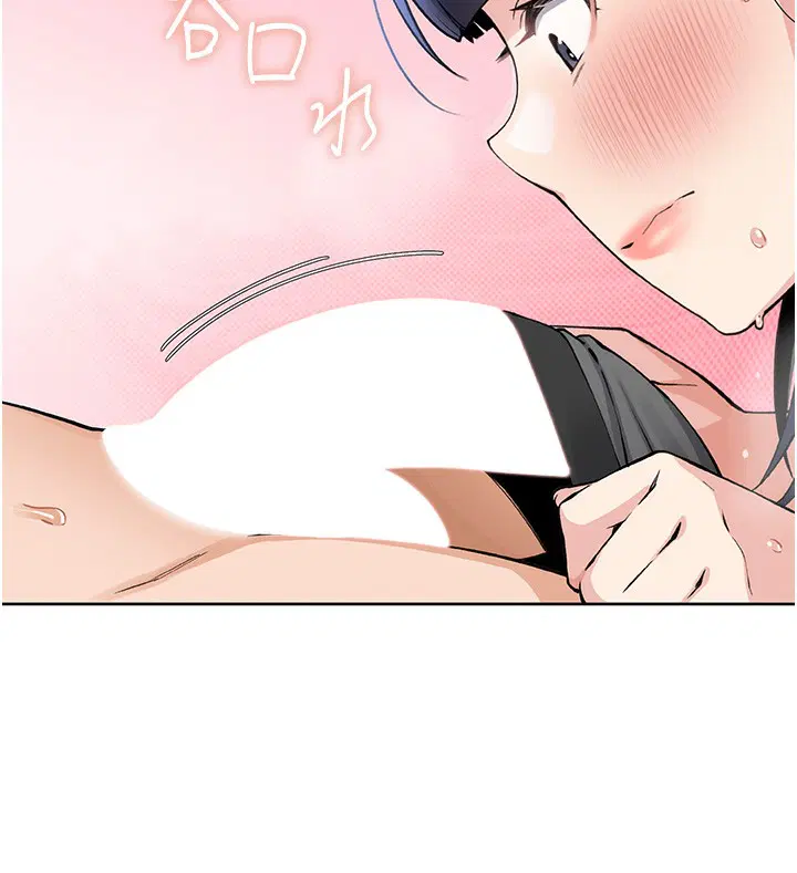 第26話