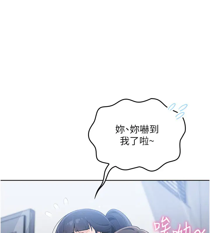 第26話
