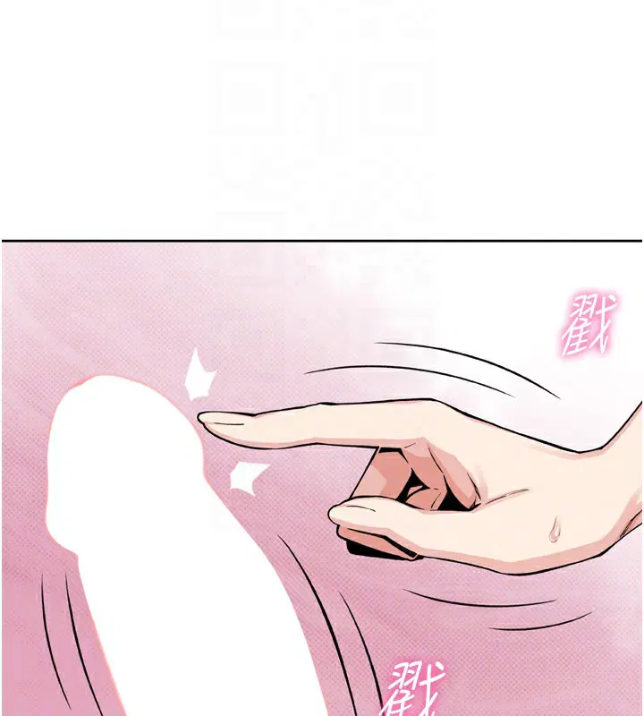 第27話
