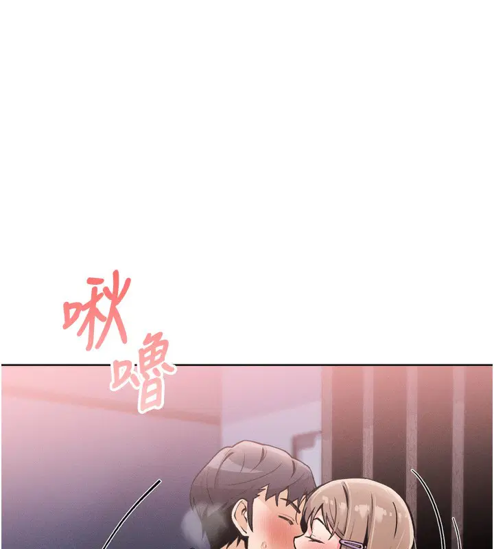 第27話