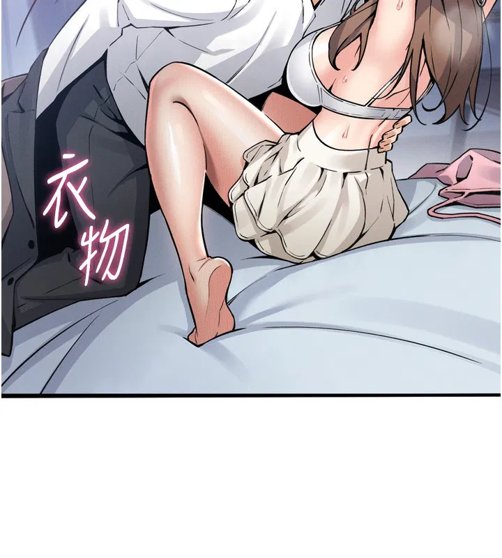 第27話