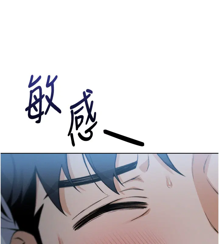 第27話
