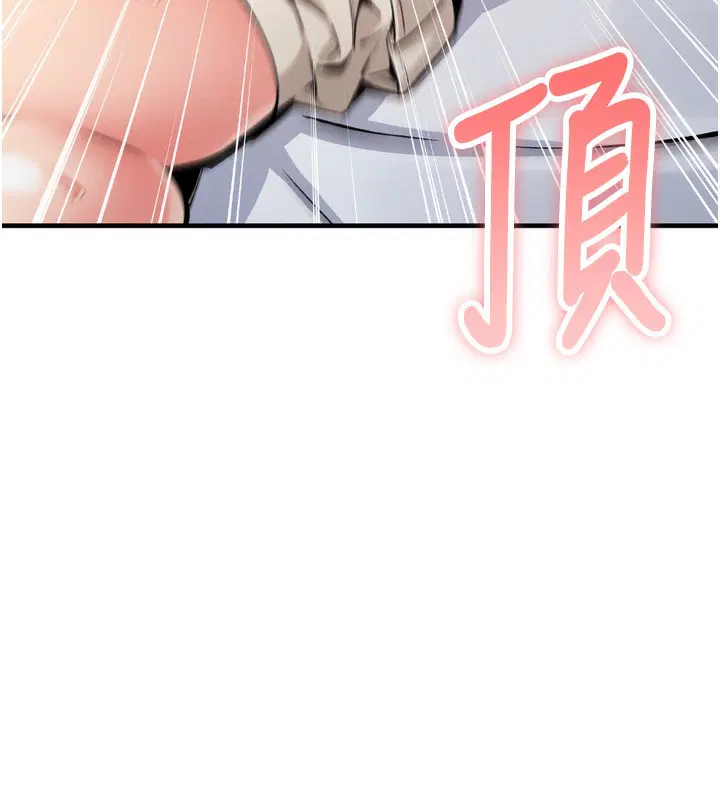第27話