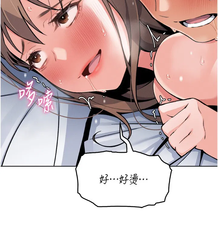 第27話