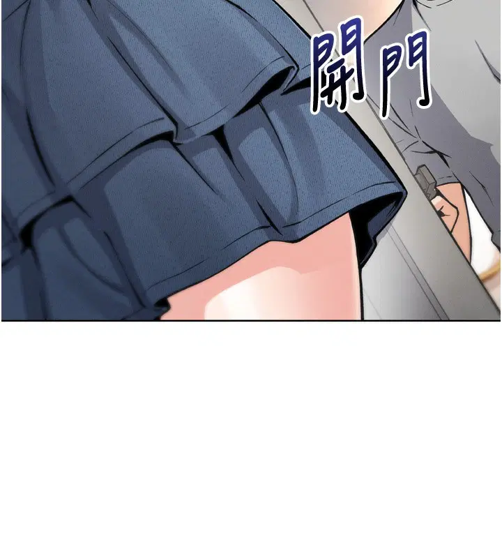 第27話